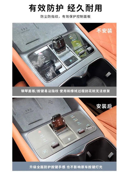 BYD Sealion 7 Centre Console Silicone Button Protector – LHD