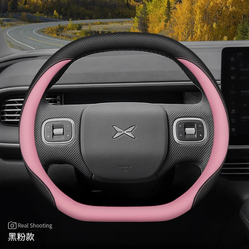 XPeng Twin-Stitch Double-D Steering Wheel Cover