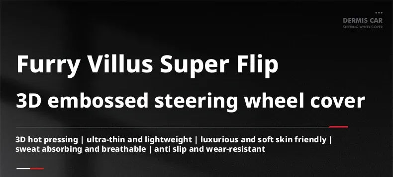 Roewe Leather Steering Wheel Cover - D orange