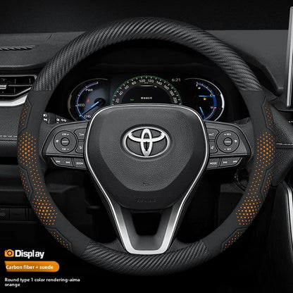 Toyota Carbon Fiber Leather Steering Wheel Cover
