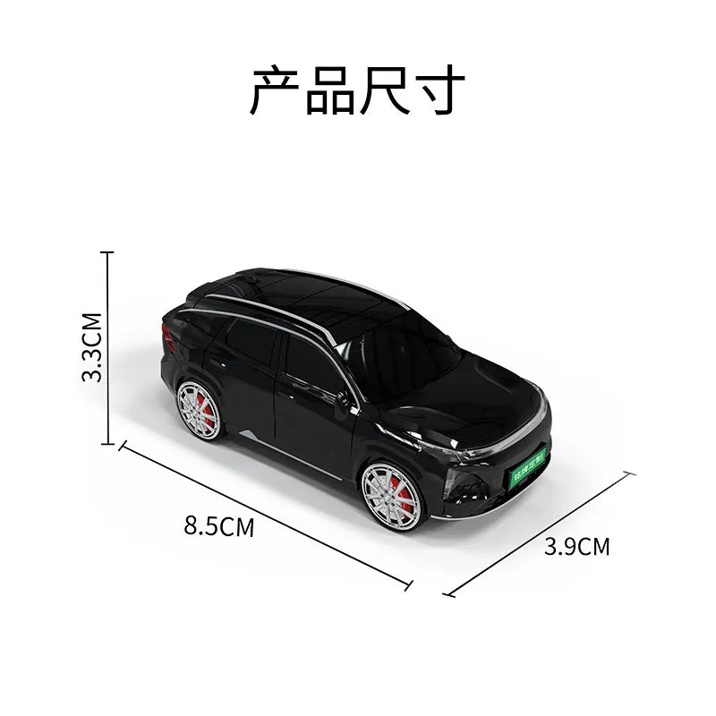 Geely Galaxy L7 and E5 ABS Smart Key Cover