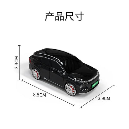 Geely Galaxy L7 and E5 ABS Smart Key Cover