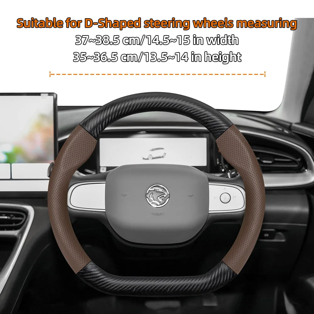 Proton Carbon Fibre Steering Wheel Cover - D Shape / Medium / Mocha