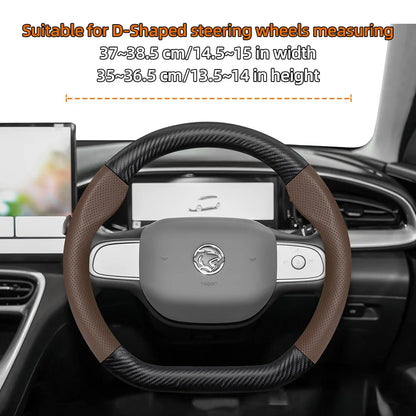 Proton Carbon Fibre Steering Wheel Cover - D Shape / Medium / Mocha