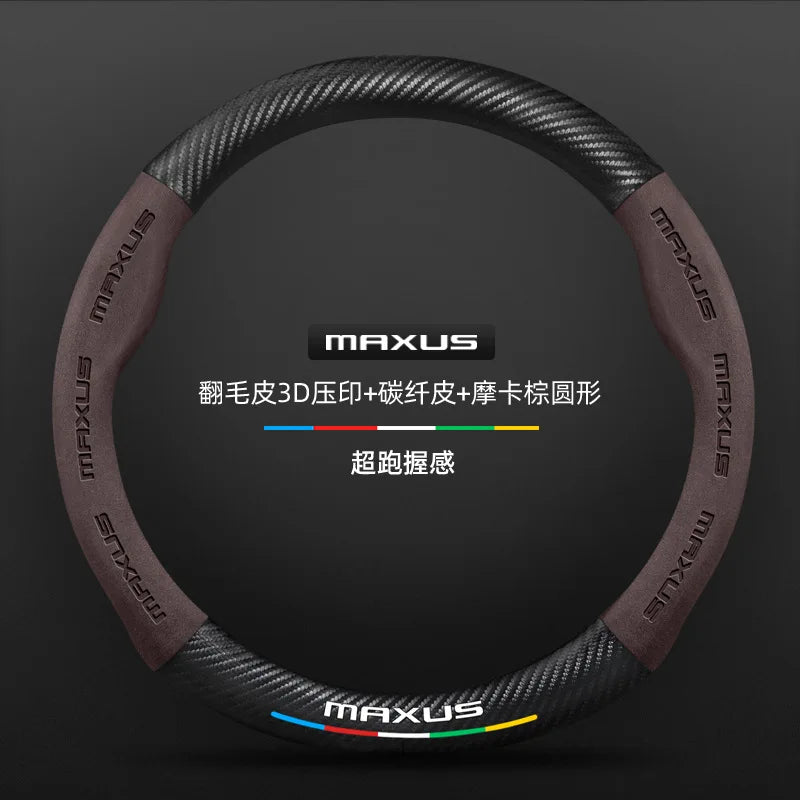 LDV Maxus Leather Steering Wheel Cover - Round Shape / Coffee
