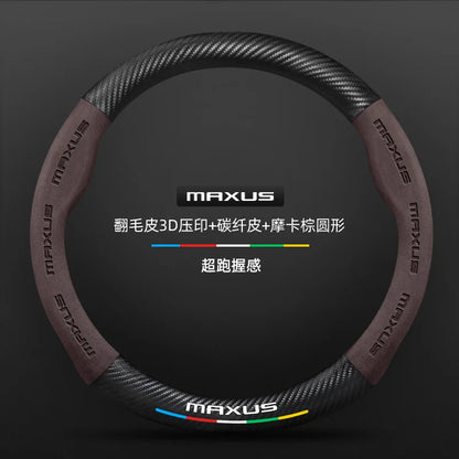 LDV Maxus Leather Steering Wheel Cover - Round Shape / Coffee