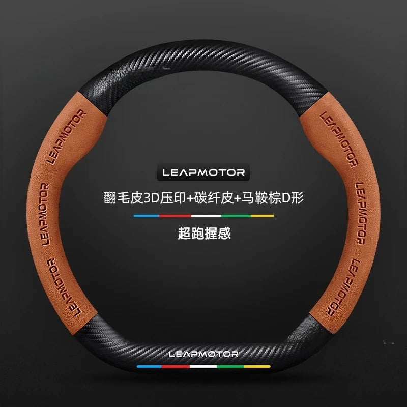 Leapmotor B10  Suede & Carbon Fiber Steering Wheel Cover