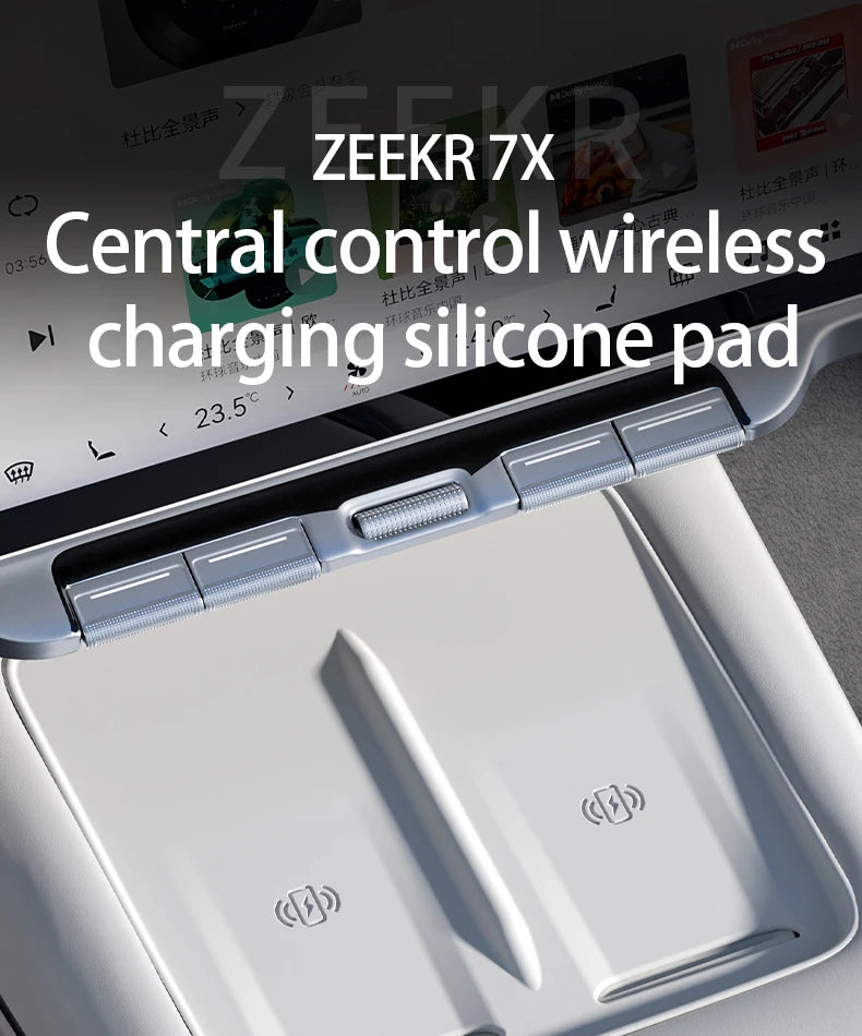 Zeekr 7X Wireless Charging Silicone Pad