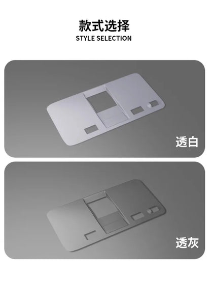 BYD Sealion 7 Centre Console Silicone Button Protector – LHD