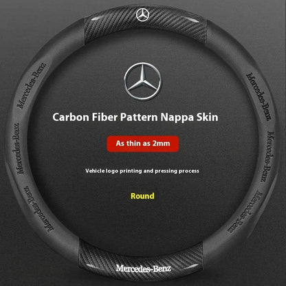 Mercedes-Benz Carbon Fiber Leather Steering Wheel Cover - D Beige