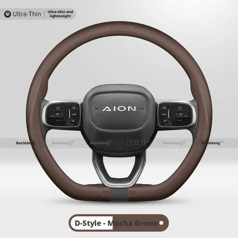 GAC AION Perforated Nappa Steering Wheel Cover - D Shape / Mocha Brown