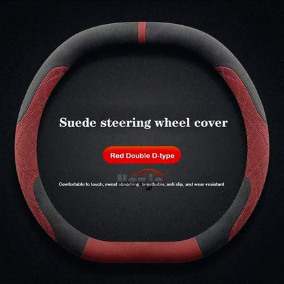 Suede Leather Steering Wheel Cover for Geely Preface Starray Cityray