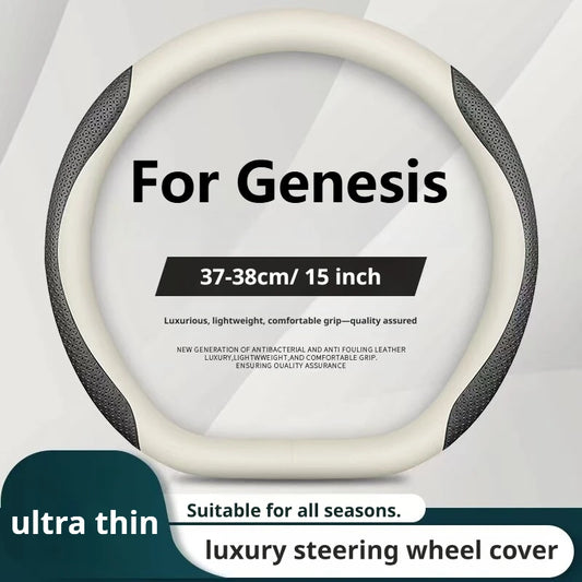 Genesis Ultra-Thin Nappa Leather Steering Wheel Cover