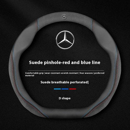 Mercedes Suede Leather Steering Wheel Cover - Fits A, B, C, E, S, GLC, GLE, CLA, ML, Vito & More - O Suede Black