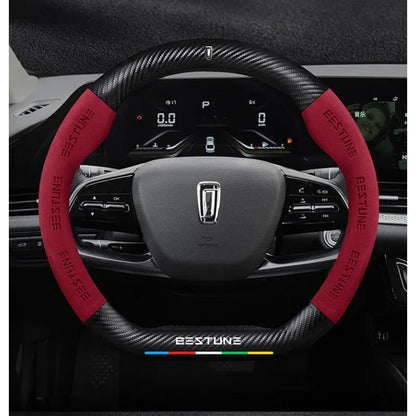 FAW Besturn Carbon Fiber Suede Steering Wheel Cover - D Black-Carbon+Suede