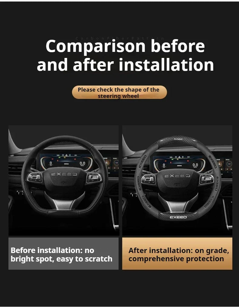 Chery Exeed Carbon Fiber Leather Suede Steering Wheel Cover - D Black-Carbon Fiber