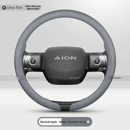 GAC AION Perforated Nappa Steering Wheel Cover - Round Shape / Grey