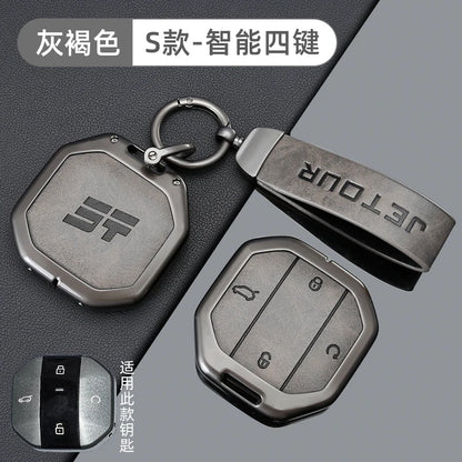 Zinc Alloy Leather Key Case for Chery Jetour Traveller T1 T2