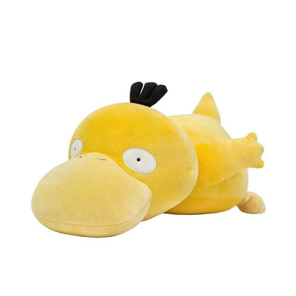 Psyduck Pokemon Plush Pillow - 15-20cm