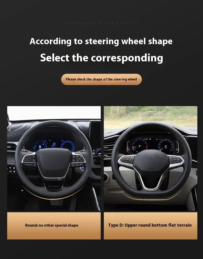 Renault Carbon Fiber Steering Wheel Cover - D Carbon Beige