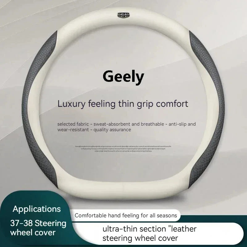 Geely Carbon Fiber Leather Steering Wheel Cover