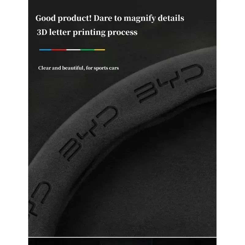 BYD Suede Steering Wheel Cover