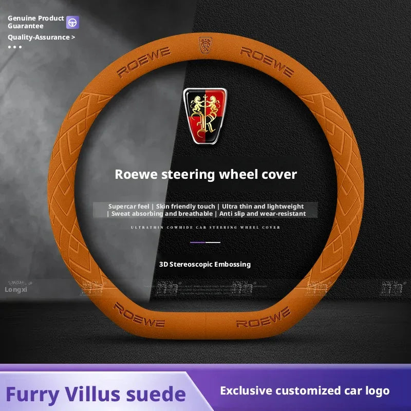 Roewe Leather Steering Wheel Cover - D orange