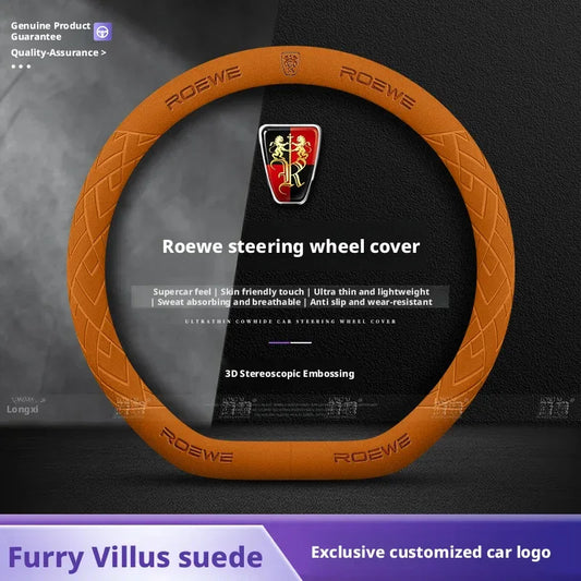 Roewe Leather Steering Wheel Cover - D orange