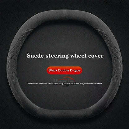 Suede Leather Steering Wheel Cover for Geely Preface Starray Cityray
