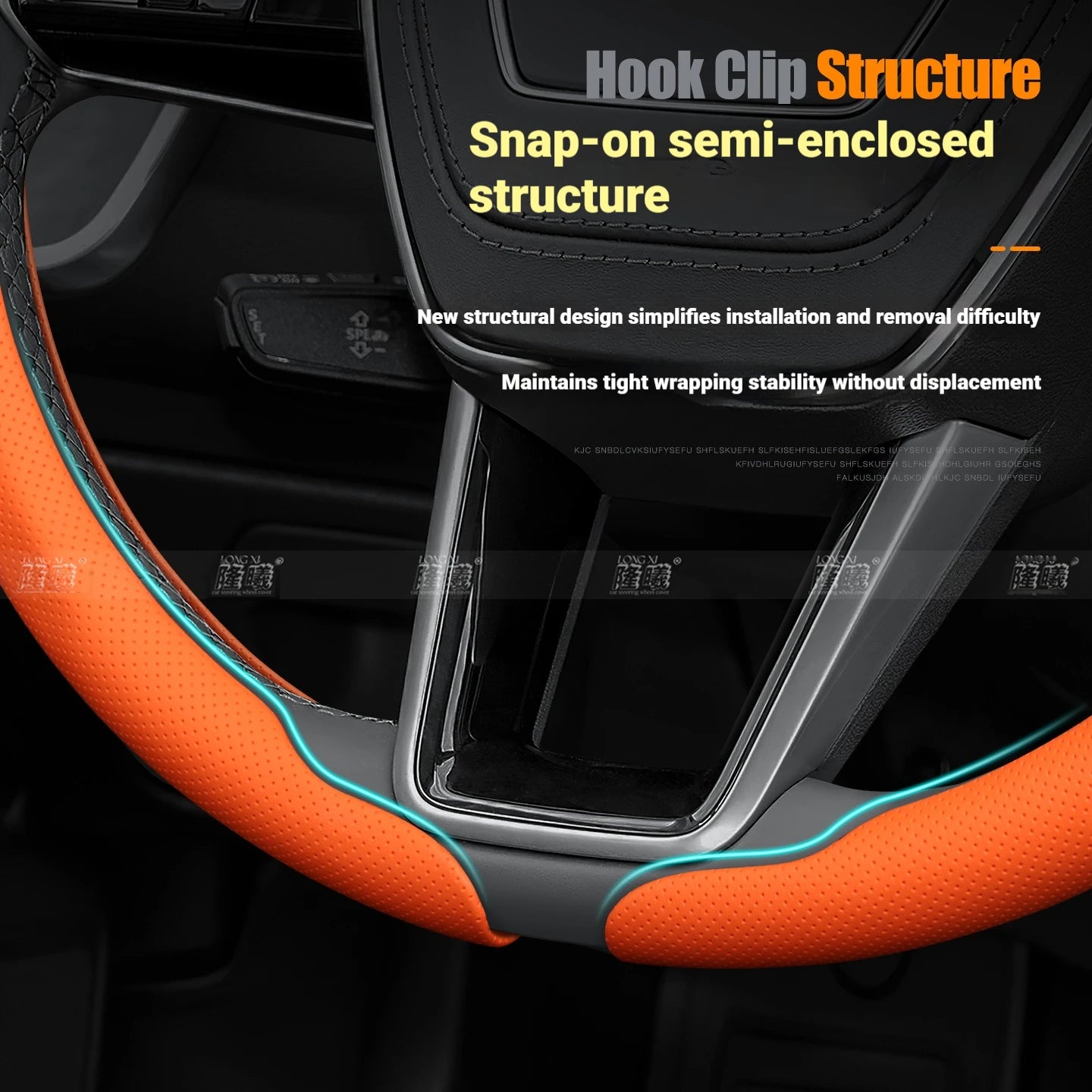 NIO Ultra-Thin Snap-On Steering Wheel Cover