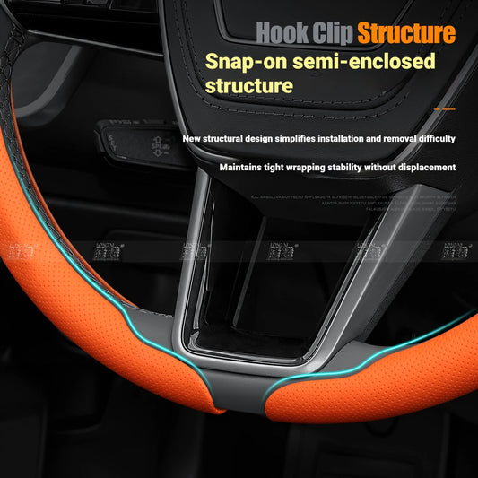 NIO Ultra-Thin Snap-On Steering Wheel Cover