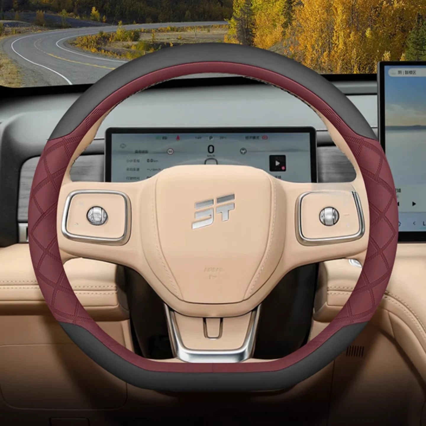 Jetour Leather Steering Wheel Cover
