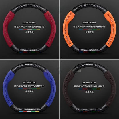 Leapmotor B10  Suede & Carbon Fiber Steering Wheel Cover