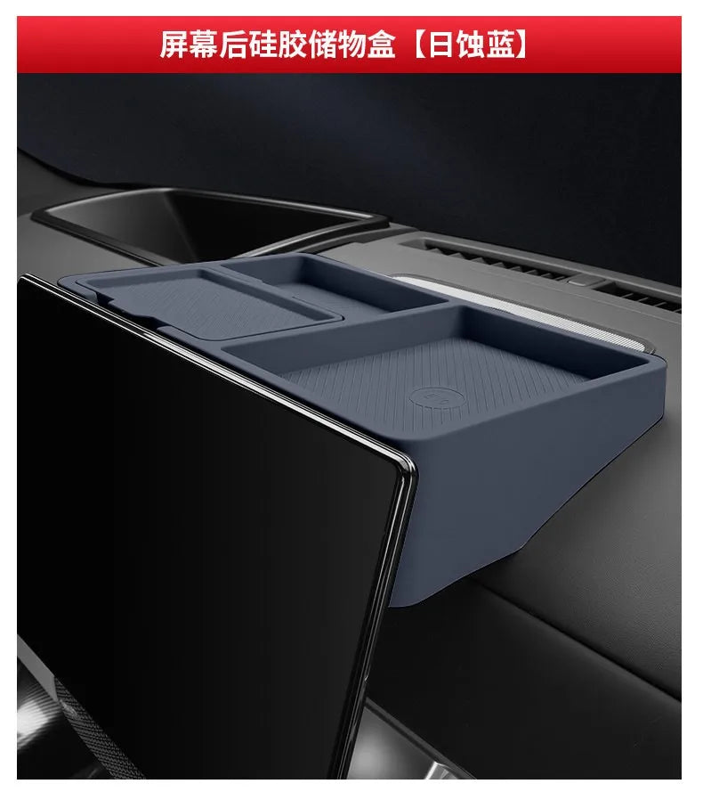 BYD Ti7 Behind-Screen Dashboard Storage Box
