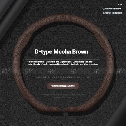 NIO Ultra-Thin Snap-On Steering Wheel Cover - Brown (Style A)