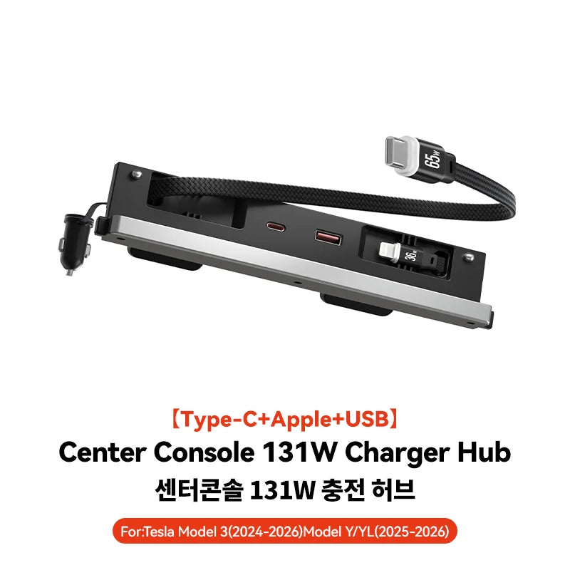 Tesla Model 3 and Y Charger Dock