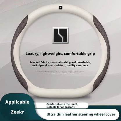 ZEEKR Ultra Thin Steering Wheel Cover - 001 007 009 7X Models