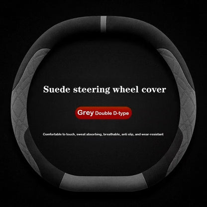 Suede Leather Steering Wheel Cover for Geely Preface Starray Cityray