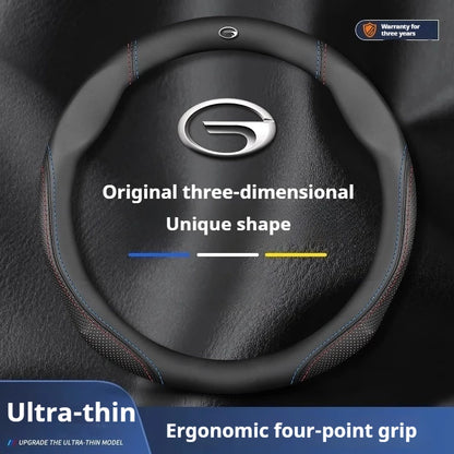 Suede Leather Steering Wheel Cover for Trumpchi GAC Ga3 Ga4 Ga5