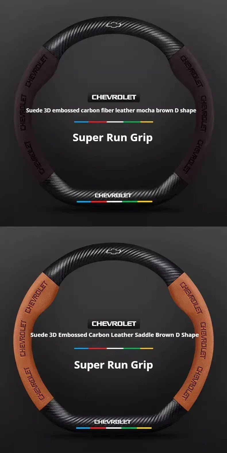 Chevrolet Suede Carbon Fiber Steering Wheel Cover - Round Black B