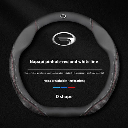 Suede Leather Steering Wheel Cover for Trumpchi GAC Ga3 Ga4 Ga5
