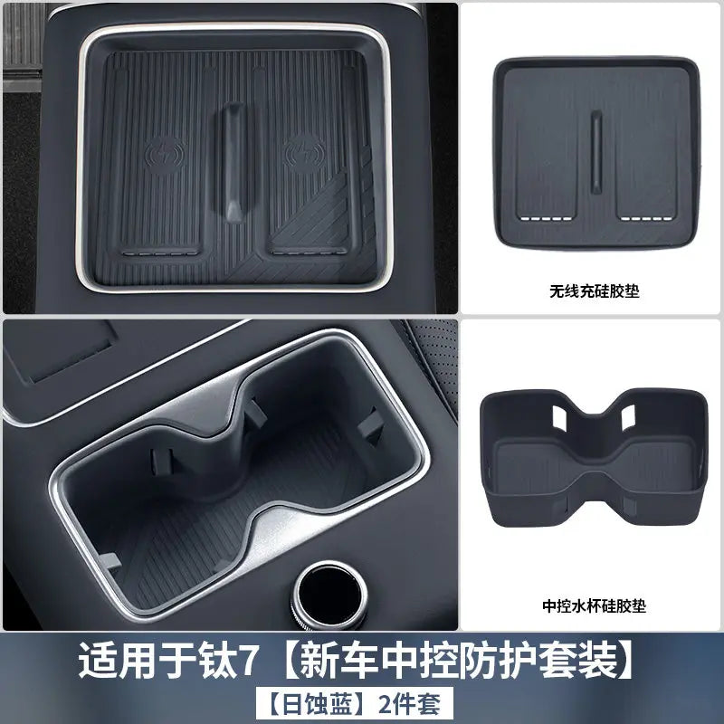 BYD Ti7 Behind-Screen Dashboard Storage Box - Blue 5 Pcs