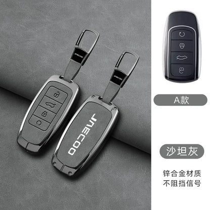 Zinc Alloy Remote Key Cover for JAECOO J7 J8 Chery Models