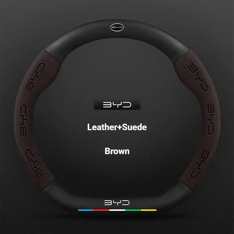 BYD Carbon Fiber Leather Steering Wheel Cover - D Brown Leather+Suede