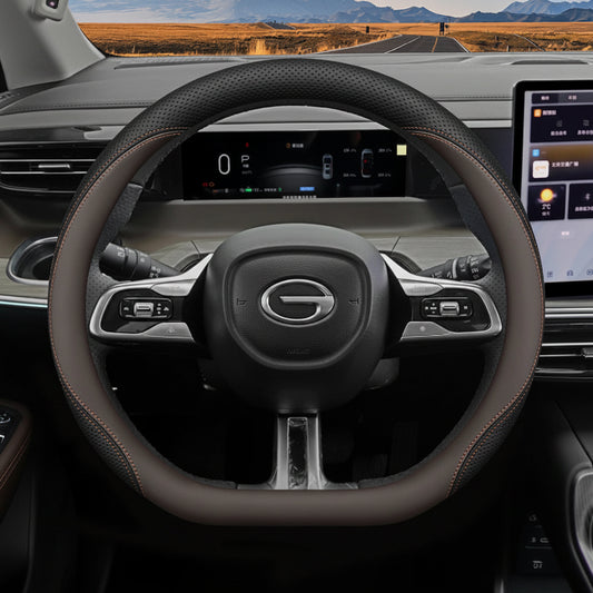GAC Leather Steering Wheel Cover - D Type  Brown