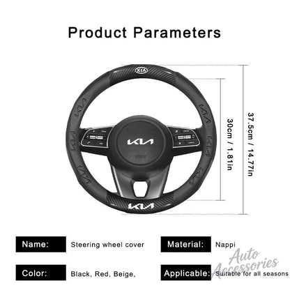 Kia Carbon Fibre Steering Wheel Cover