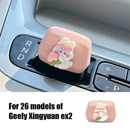 Geely EX2 Silicone Gear Shift Knob Cover - C
