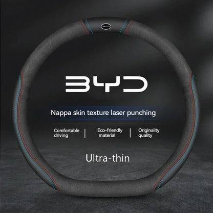 BYD Suede Anti-Slip Steering Wheel Cover