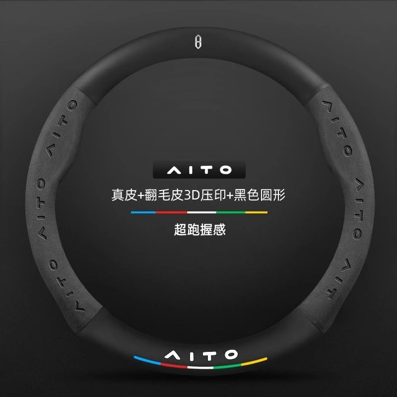 AITO M8 Carbon Fiber Steering Wheel Cover Ultra-Thin Anti-Slip
