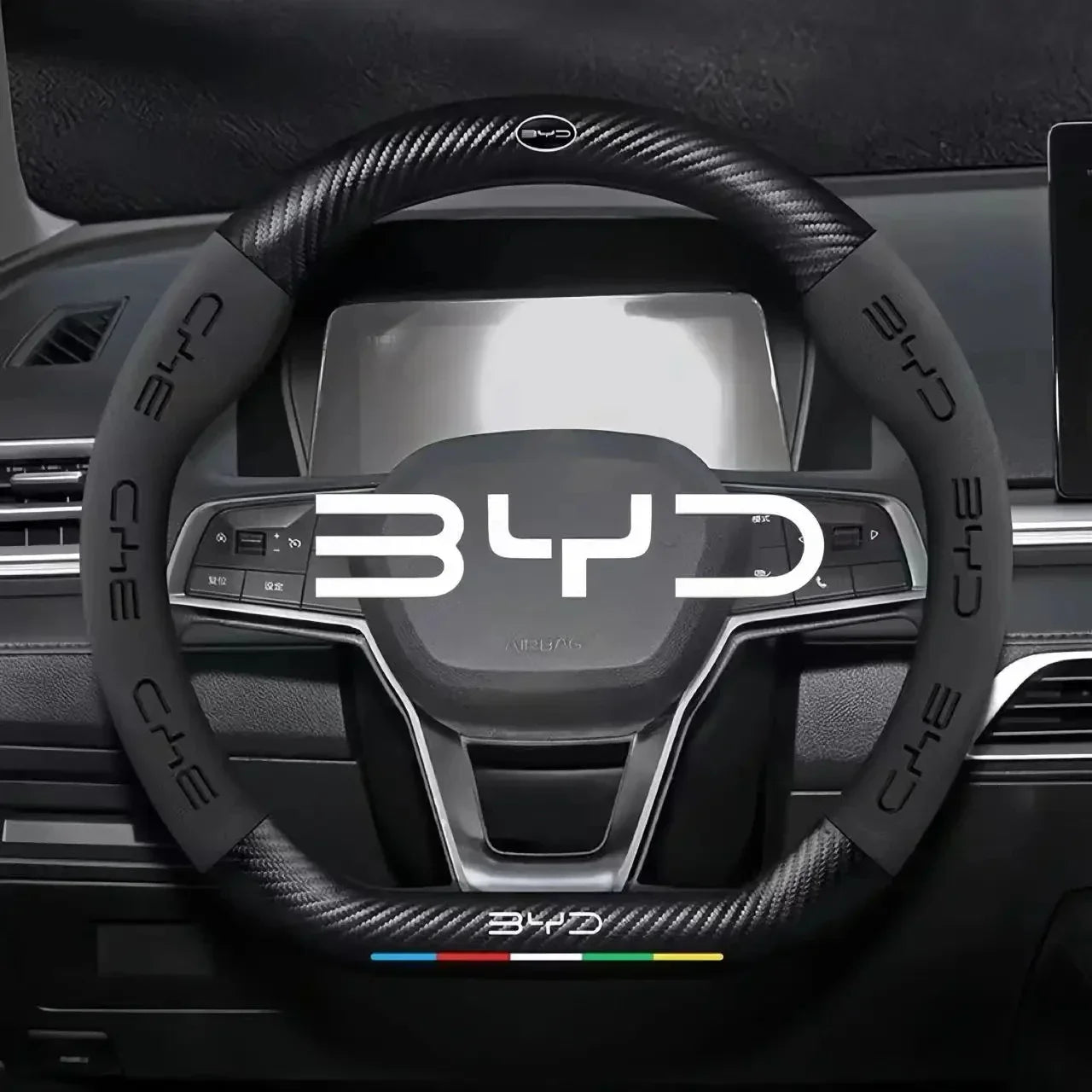 BYD Suede Steering Wheel Cover